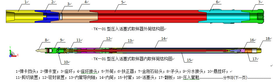 1618036131822486.jpg 1618036131822486.jpg