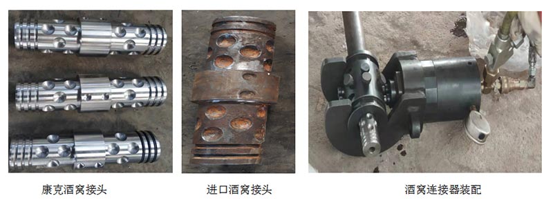 1618048424970882.jpg 2威遠(yuǎn)頁(yè)巖氣井雙酒窩連接器案例.jpg