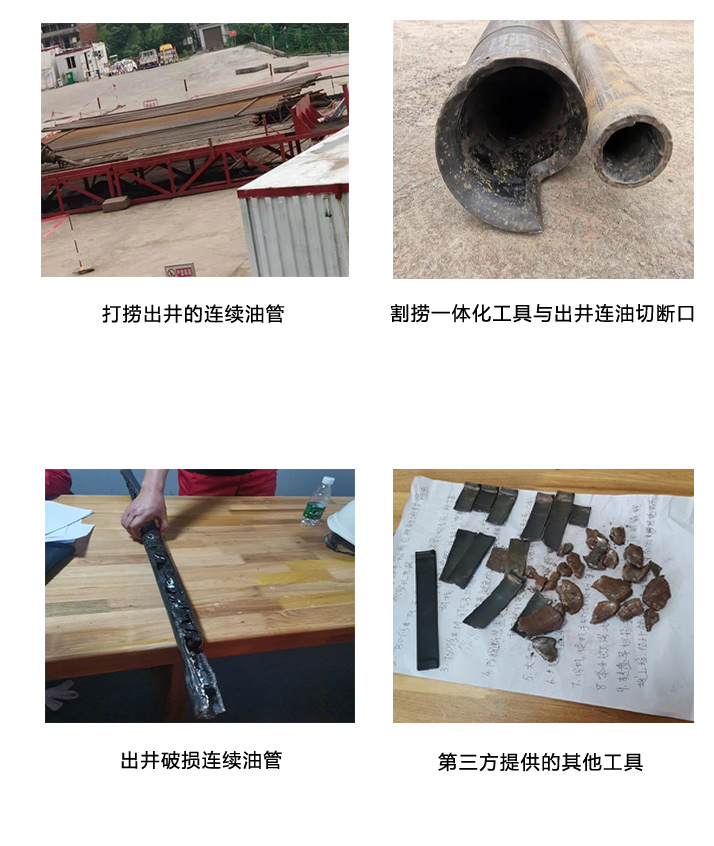 1644892826574643.jpg 圖片1.jpg