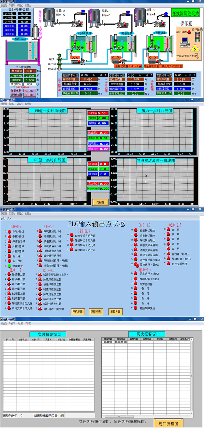 1645174242986589.jpg 圖片1.jpg