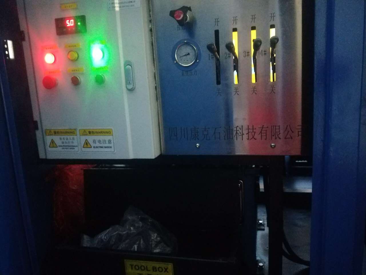 1645174759339871.png 圖片14.png