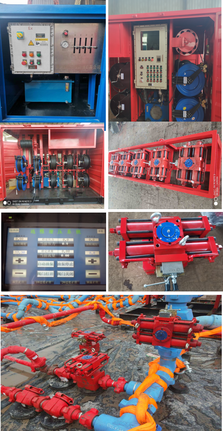 1645174790411651.png 圖片15.png