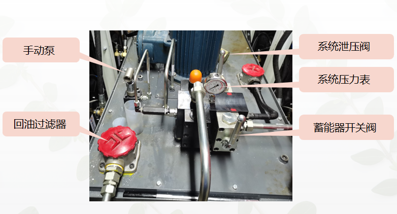 1645496678677071.png 圖片4.png