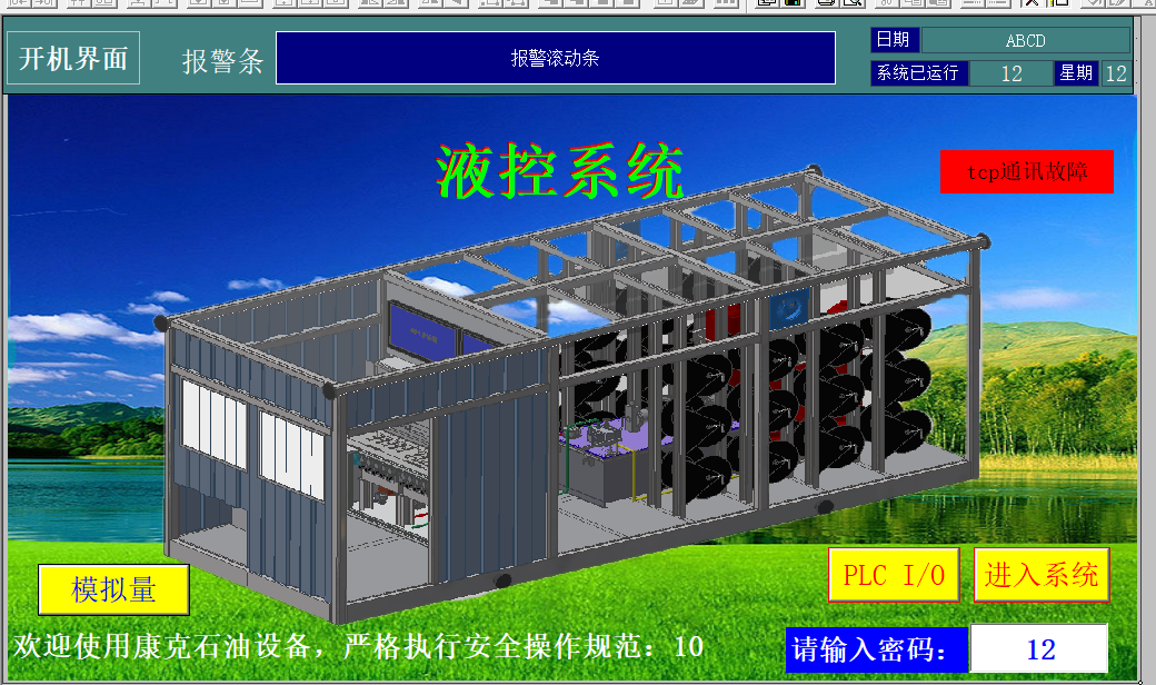 1645496747228988.png 圖片6.png