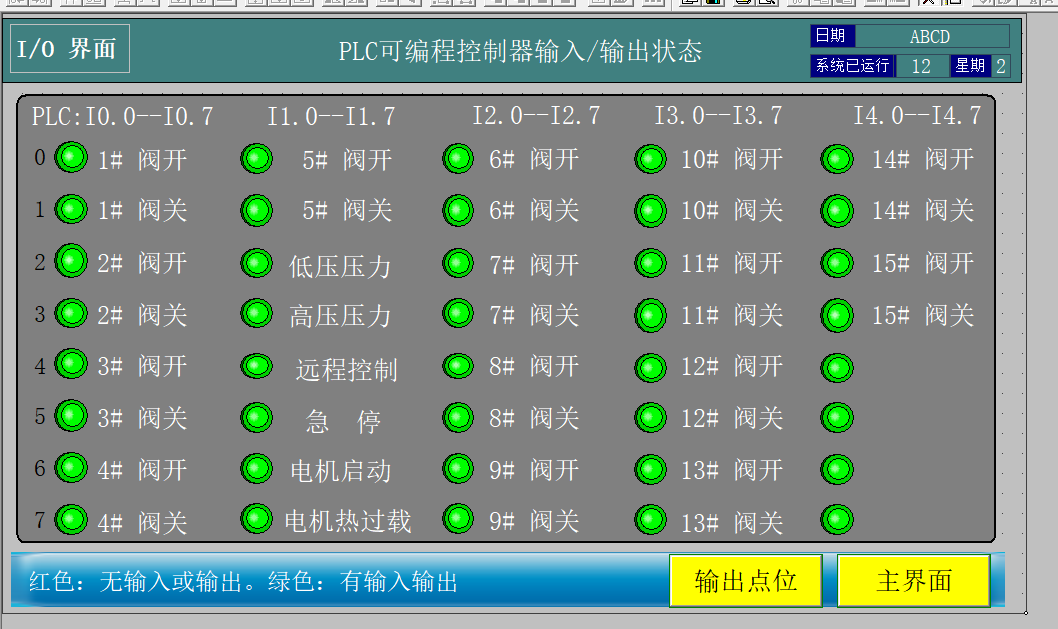 1645496860922328.png 圖片10.png