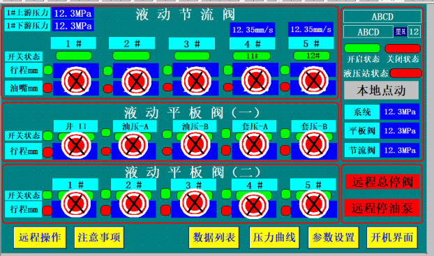 1645497014791836.png image.png