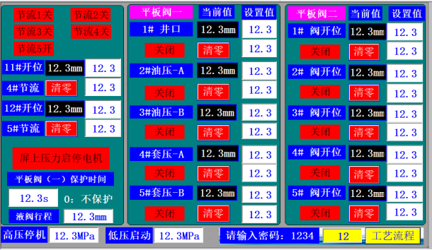 1645497055429984.png image.png