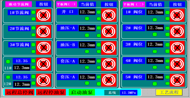 1645497110693976.png image.png