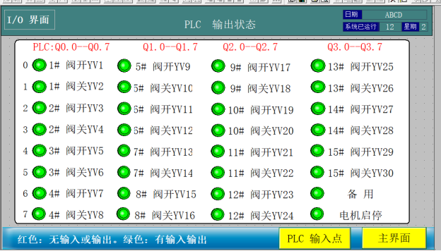 1645497149663098.png image.png