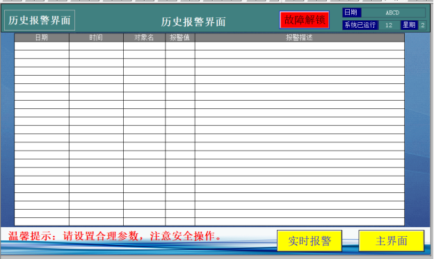 1645497162134731.png image.png