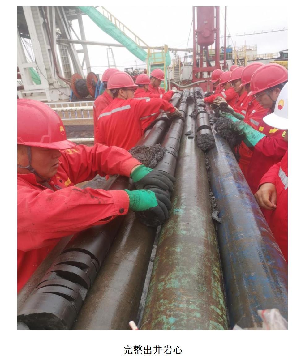 1693301431501389.jpg 圖片3.jpg