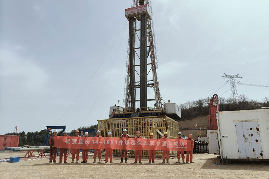 1744596137221688.jpg 19.jpg