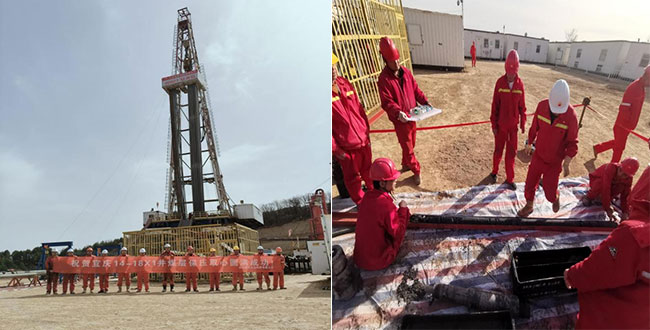 1744959256186057.jpg 未標(biāo)題-2.jpg