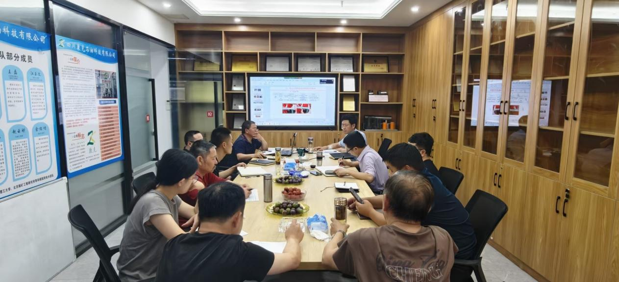 1753923411657504.png 圖片3.png