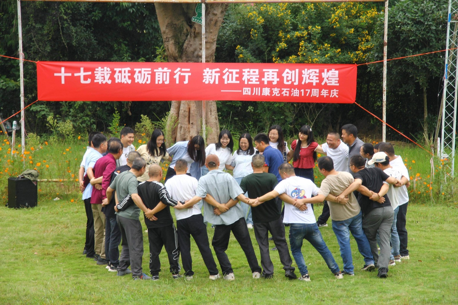 1759058146320494.jpg 1759058146320494.jpg